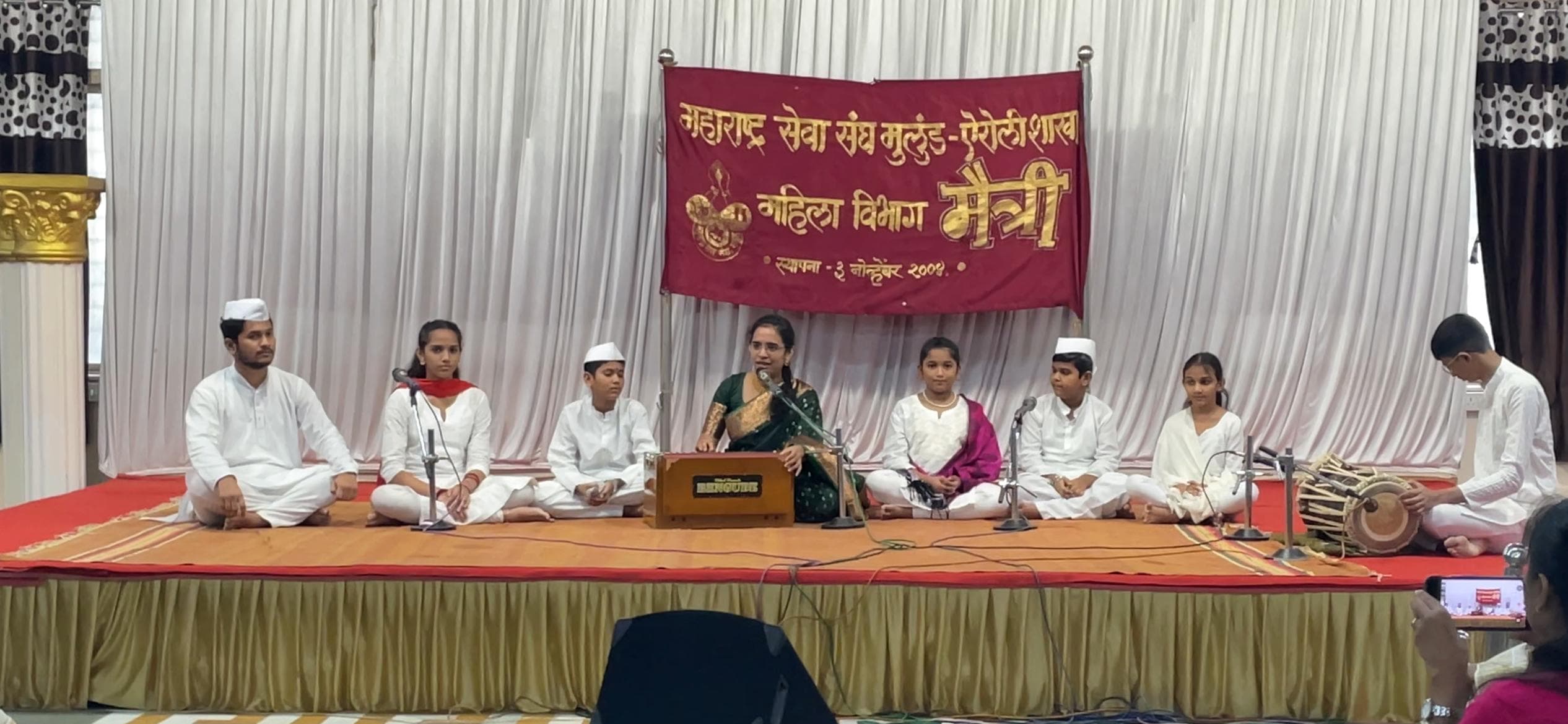 गुरुपौर्णिमा - ऐरोली इच्छापूर्ती मंदिर हॉल