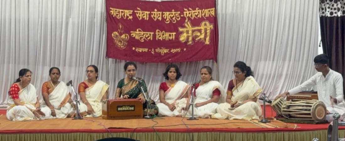 गुरुपौर्णिमा - ऐरोली इच्छापूर्ती मंदिर हॉल